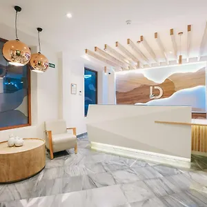 Debambú Atarazanas Apartahotel Málaga